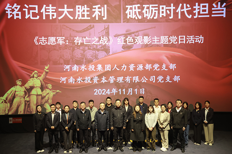 新闻稿用图 拷贝.jpg