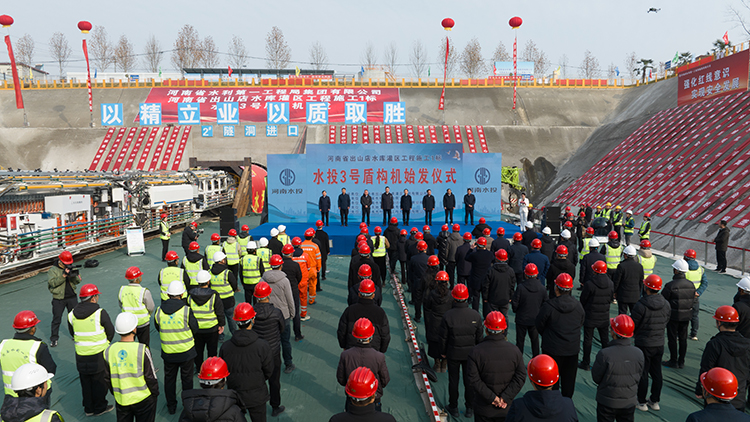 微信图片_20241227145147.jpg