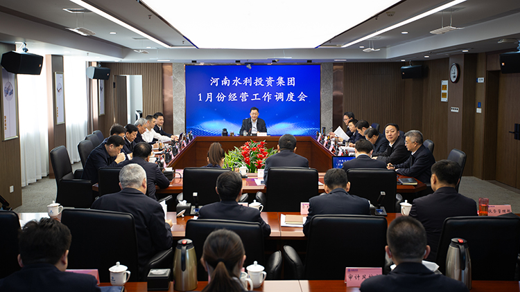 微信图片_20250109170912.jpg