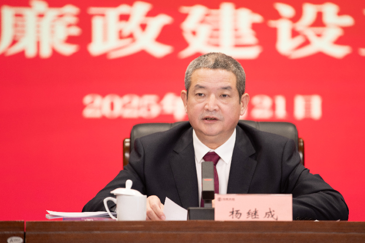微信图片_2.jpg
