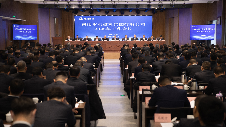 微信图片_年会1.jpg