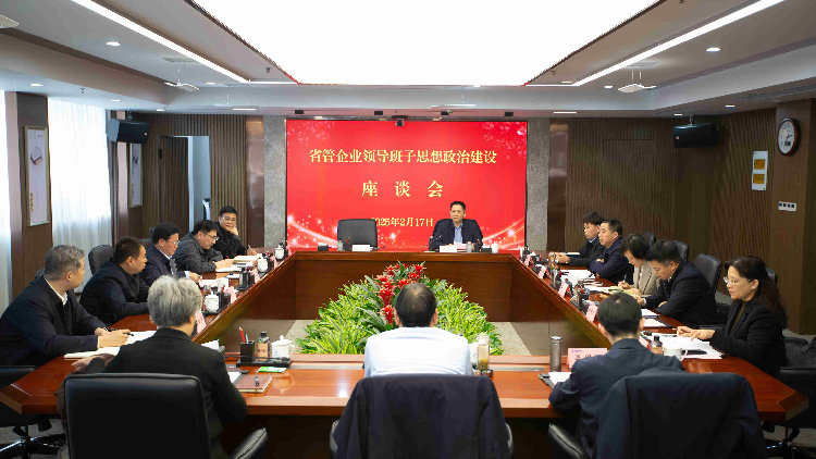微信图片_20250217180352(1).jpg