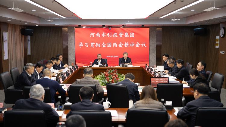 微信图片_20250318164005.jpg