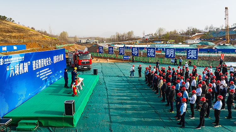 DJI_0464=.jpg