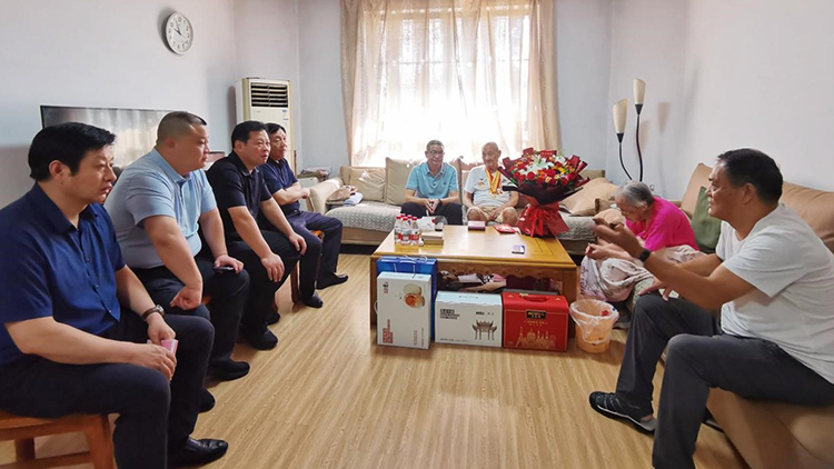 1756169230289073414.jpg 02.jpg