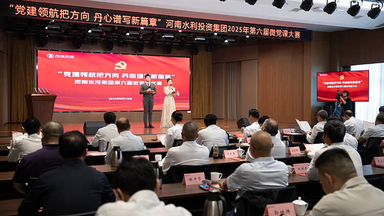 1759144329736032946.jpg A47I0344=.jpg