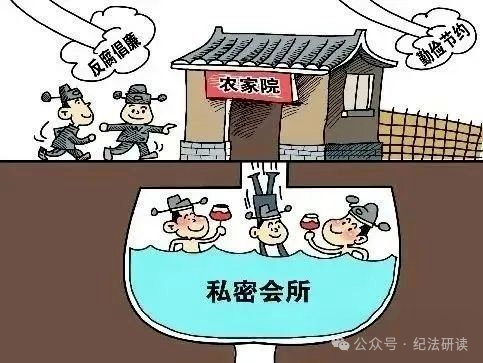 1759220642162092064.png 4.png