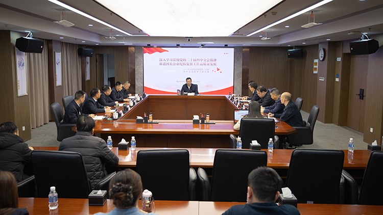 1769674740733011505.jpg j001.jpg